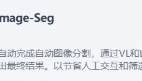 Dify图像处理-自动背景去除(workflow部分) Dify图像处理-自动背景去除(workflow部分)